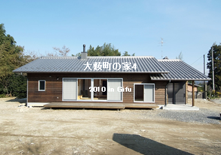 大薮町の家4