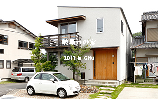 岐阜市の家2