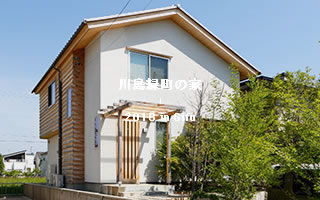 川島緑町の家