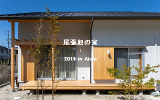 尾張旭の家