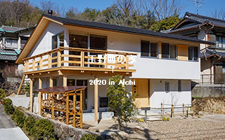玉野町の家