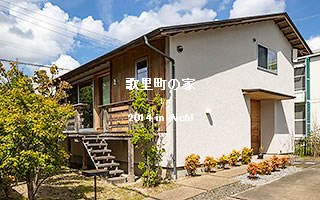 歌里町の家